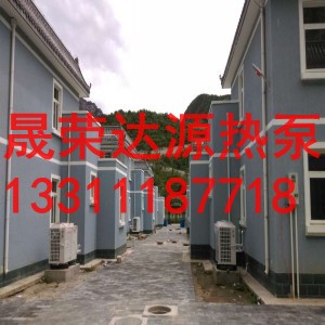 成安縣學(xué)校空氣能熱水產(chǎn)品、超低溫?zé)岜霉┡瘍r格