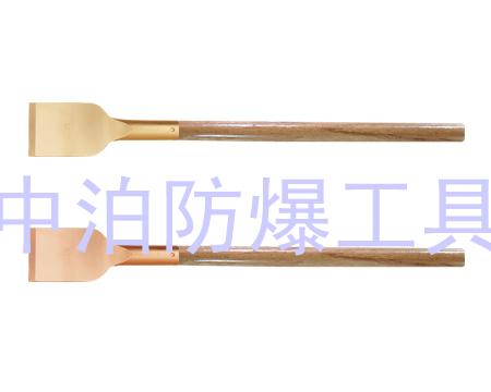 供應中泊橋防牌防爆防磁工具，防爆除銹鏟，防爆裝柄除銹鏟原始圖片2