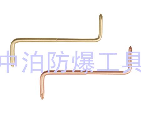 廠家直銷橋防牌防爆工具，防爆一字螺絲刀，防爆十字螺絲刀