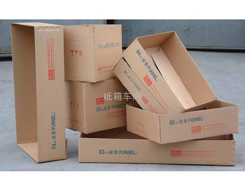黃江紙箱供應