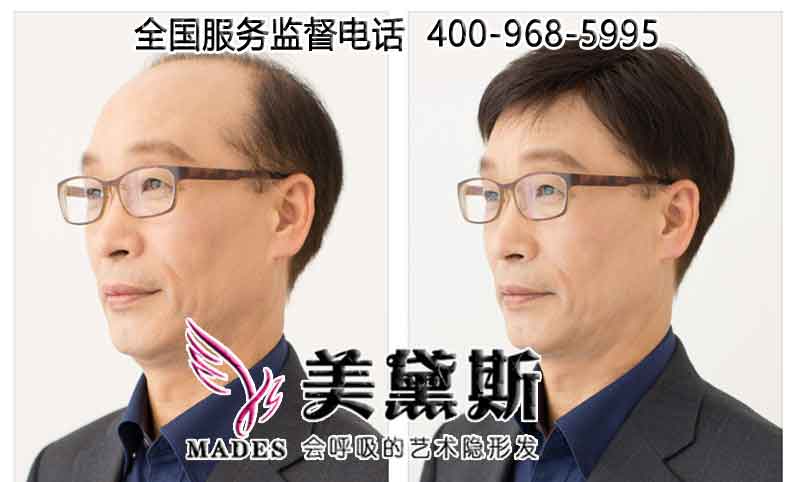 上海男士假發專賣店哪里好？