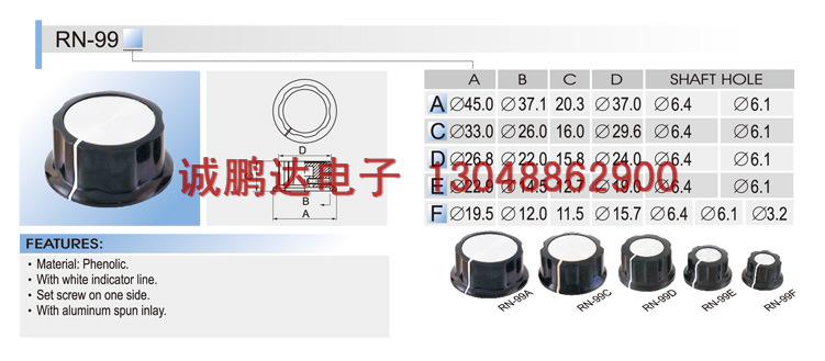 TOCOS碳膜电位器RV24YN20SB503 诚鹏达代理商