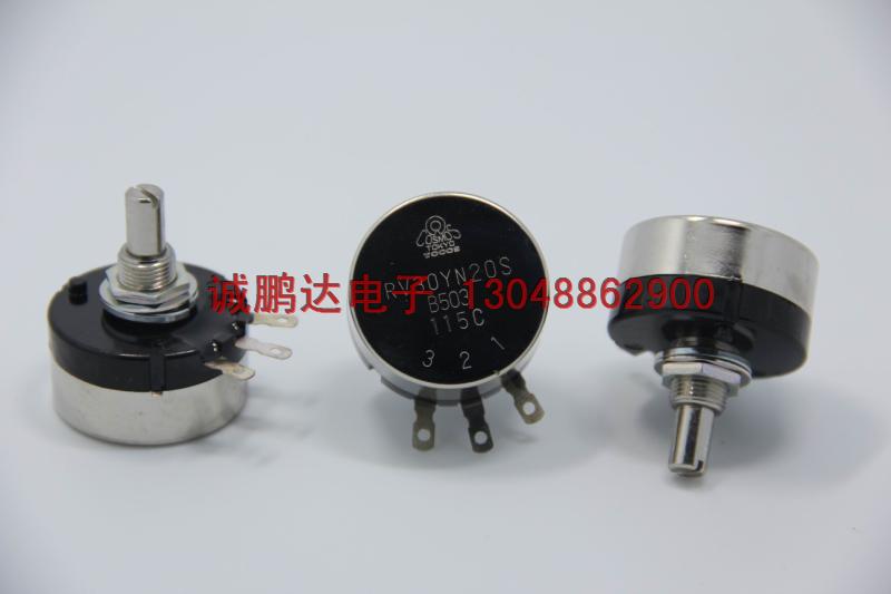 TOCOS可調電位器RV30YN20SB503 誠鵬達代理商