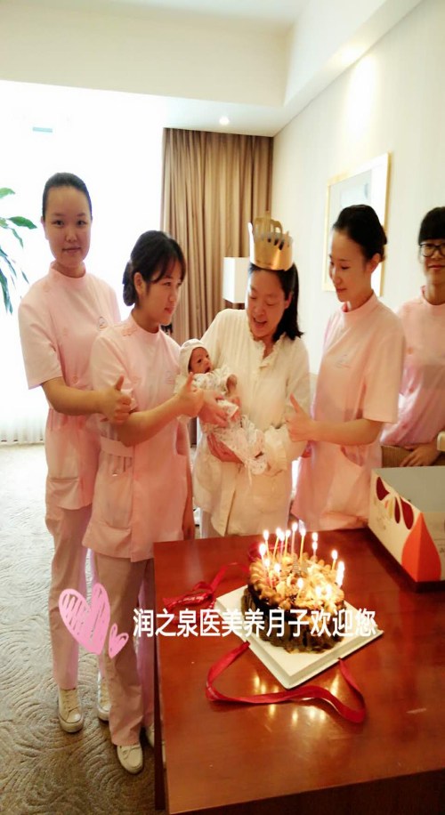 湖南产后母婴月子会所电话