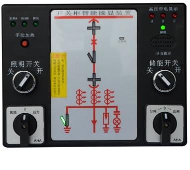 無線測溫電力儀表設備