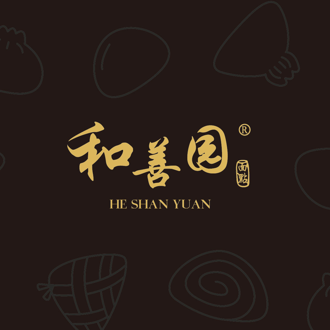 江蘇早點(diǎn)鋪加盟|和善園包子店連鎖公司