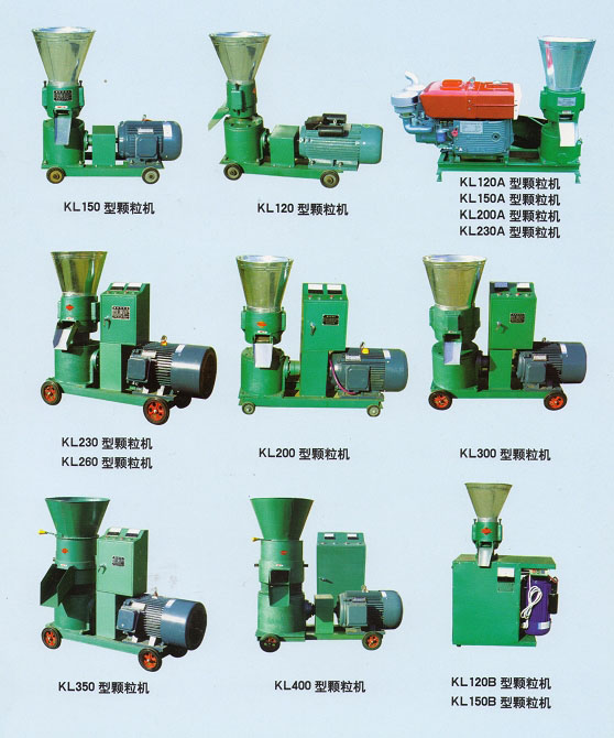 吉林平模飼料顆粒機(jī)價(jià)格