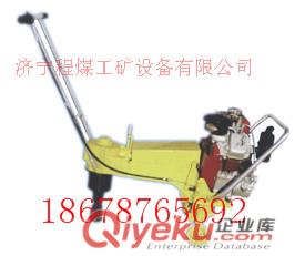 切軌機 NQG-Ⅱ型內燃切軌機 內燃切軌機價格 原始圖片2