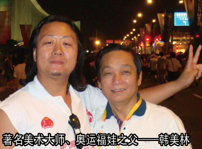 沈陽(yáng)裝飾裝修/富而特裝飾裝修公司