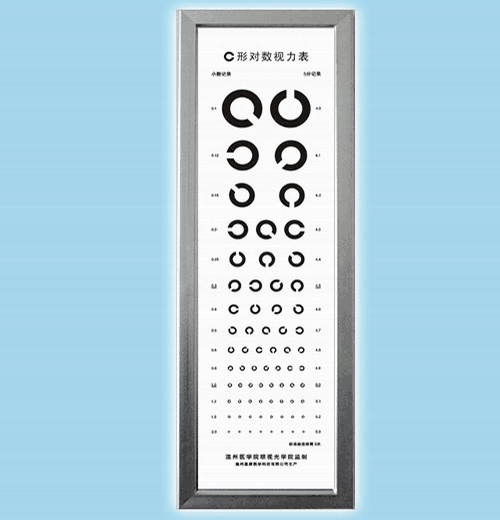 供應XK100型C字圖形視力表燈箱