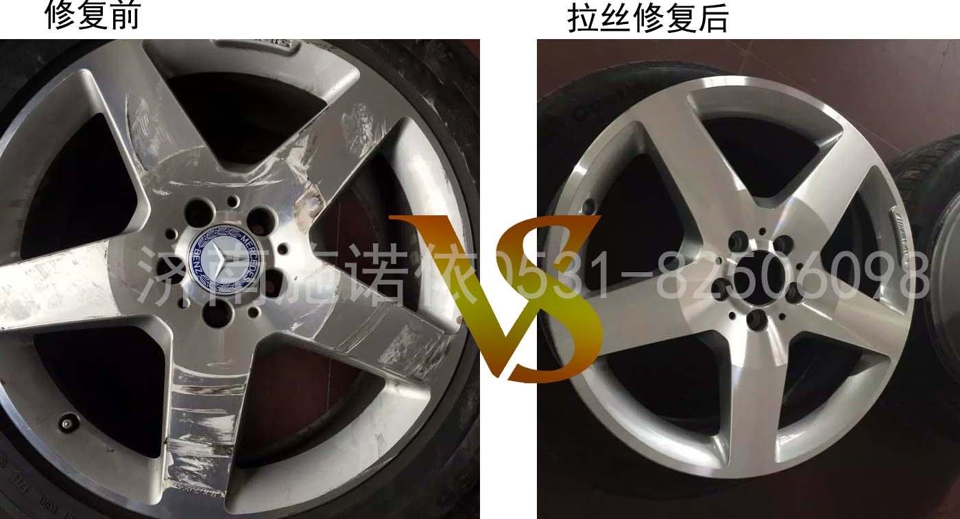 河南   噴鍍機   噴鍍設備原始圖片3