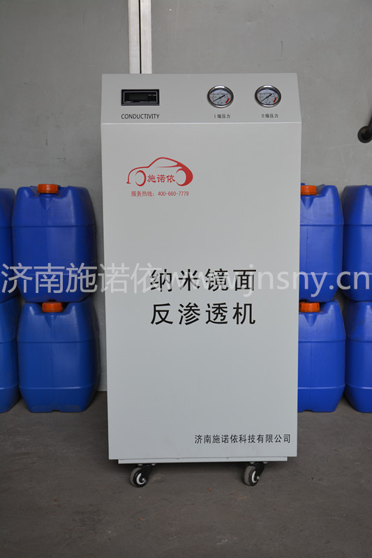 供應  東北   施諾依噴鍍設備     噴鍍機原始圖片2