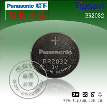 现货供应panasonic松下BR2032电池 松下宽温纽扣电池