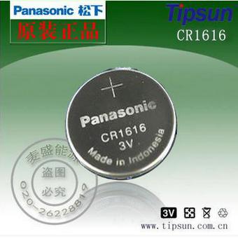 日本原裝進口Panasonic CR1616紐扣3V遙控器電池 松下授權代理