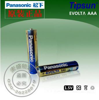 zpPanasonic松下電池EVOIA吉尼斯世界紀錄堿性7號電池