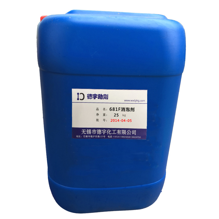 岳陽環烷酸錳廠商