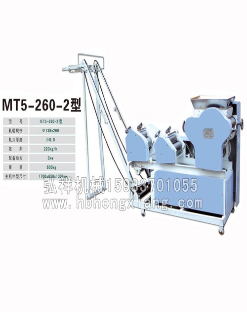 軋面條機(jī)廠家_河北壓面條機(jī)報價