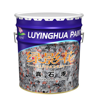山東綠影花內(nèi)墻漆 凈味5合1  安全環(huán)保健康漆