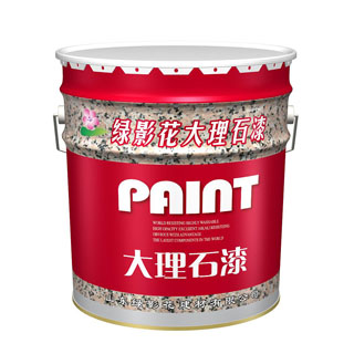 山東綠影花外墻真石質(zhì)感漆 水性多彩漆