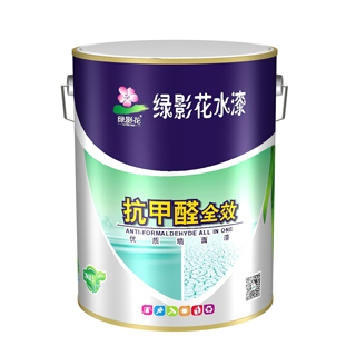 綠影花抗甲醛qx乳膠漆油漆涂料乳膠漆價格