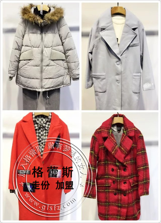 琲妮zp女裝名品時尚女裝秋冬裝/Z11國際dp/秋冬短裙折扣批發