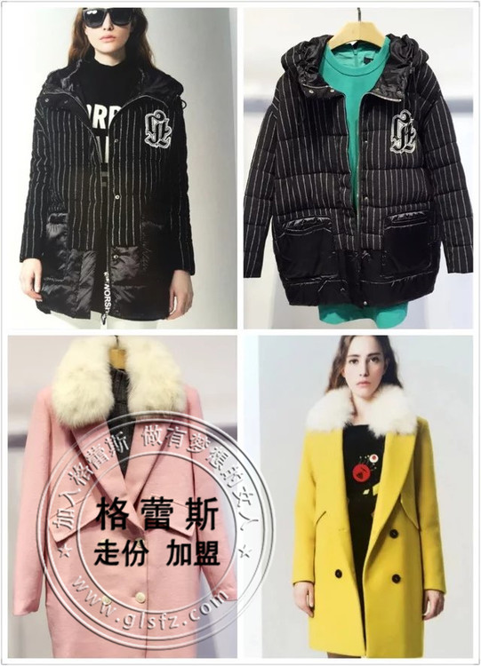 琲妮zp女裝名品時尚女裝秋冬裝/Z11國際dp/秋冬短裙折扣批發