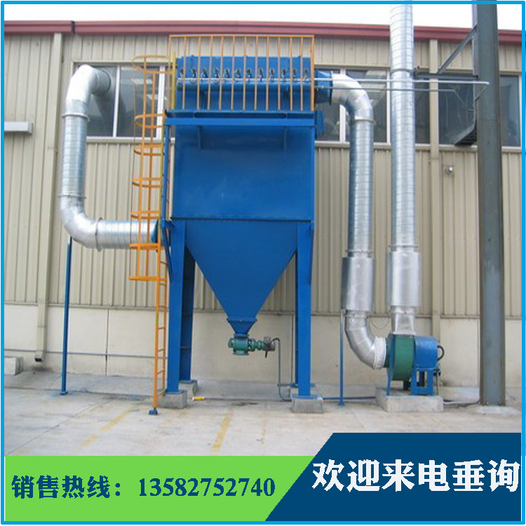 DMC脈沖單機(jī)除塵器廠家_河北DMC脈沖單機(jī)除塵器哪里有