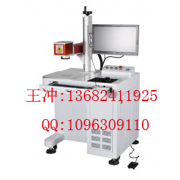 CCD视觉激光打标机,全自动激光打标机,光纤激光打标机原理