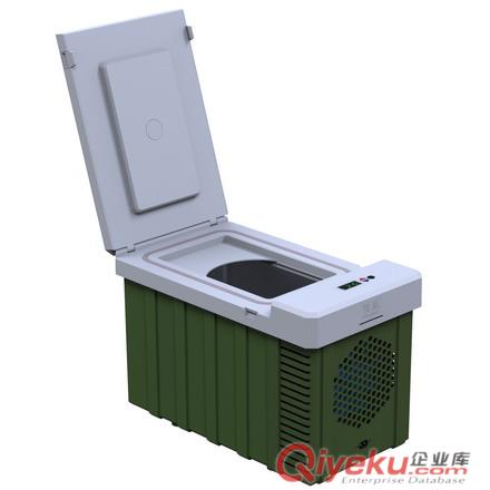 8升便攜式汽車冰箱