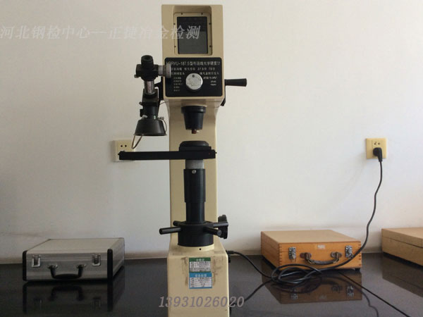 放心的煤炭檢測機構就在邯鄲 煤炭檢測機構哪家好