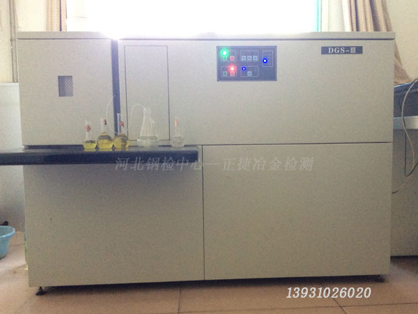 長葛鄭州新鄉球墨鑄鐵球鐵鑄鋼化驗分析檢驗河北省鋼檢中心邯鄲正捷檢測qw機構CMA國家認證資質