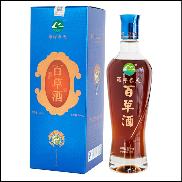 新品羅浮春天百草酒上哪買_早起疲乏怎么回事