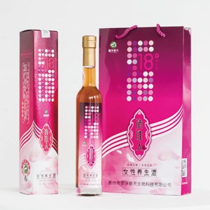 尋求改善bb的方法：熱銷千百歲酒【推薦】