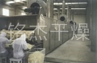 原料藥二維運動混合機廠家原料藥二維運動混合機廠家供應粉體二維運動混合機銘杰干燥供