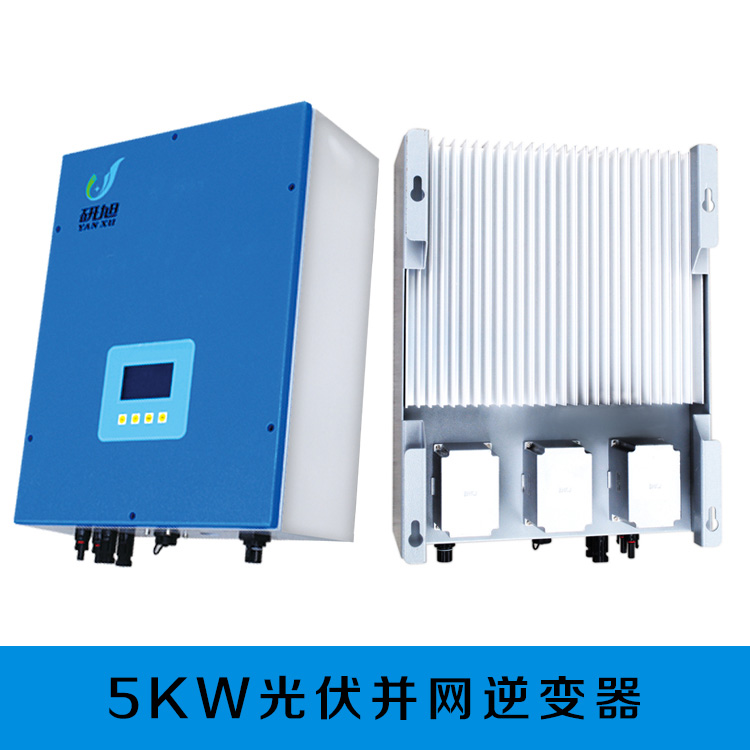 交流微電網(wǎng)平臺(tái)批發(fā)【研旭電氣】