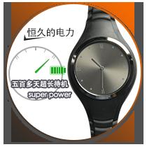 校園一卡通廠家-學校一卡通廠家