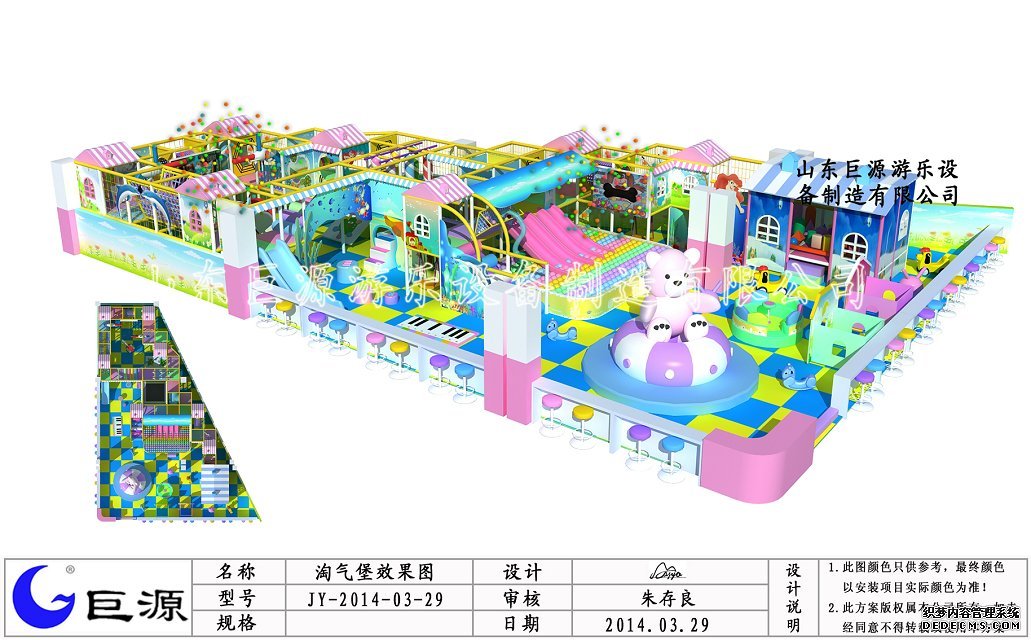 內蒙淘氣堡設備原始圖片2