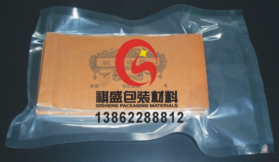 杭州拉鏈自立鋁箔袋原始圖片2