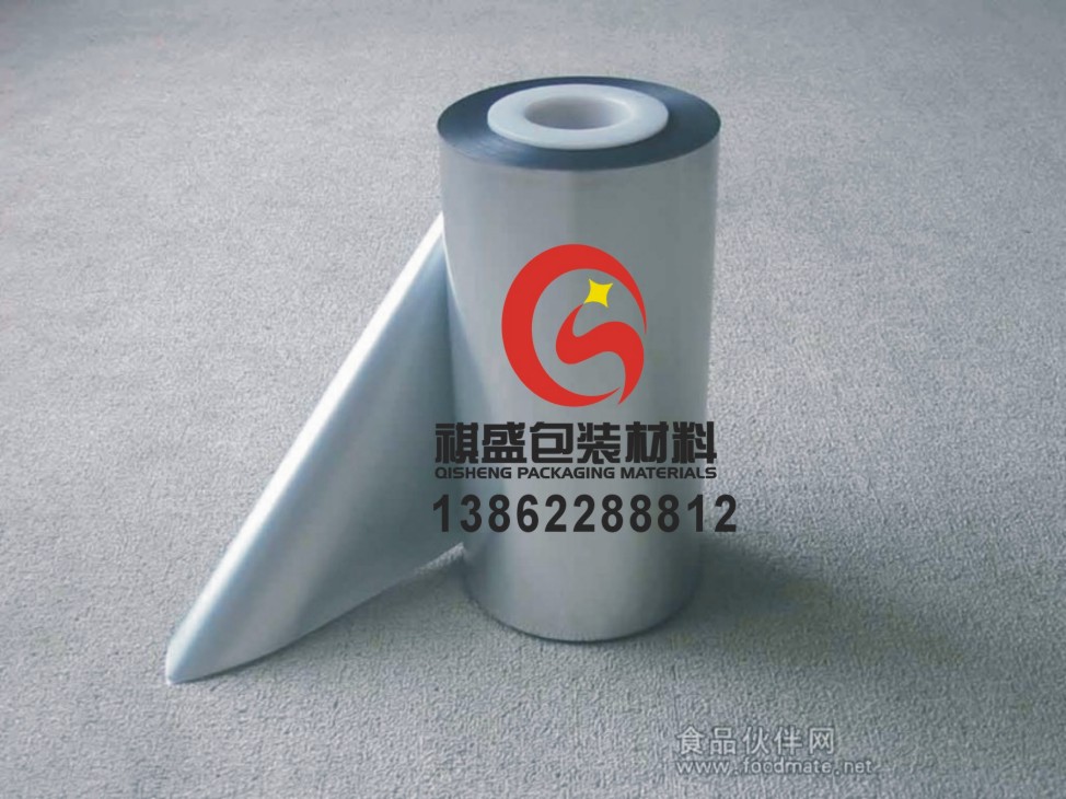 杭州印刷防潮鋁箔袋原始圖片2