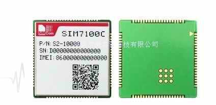 [SIM7100C-PCIE]原裝現(xiàn)貨低價(jià)出售