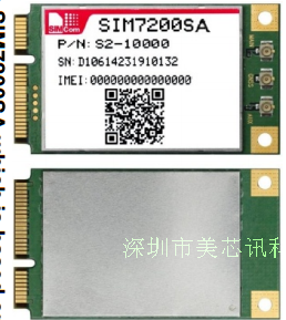 SIMCOM通信模塊SIM5360E 四頻段GSM / GPRS / EDGE