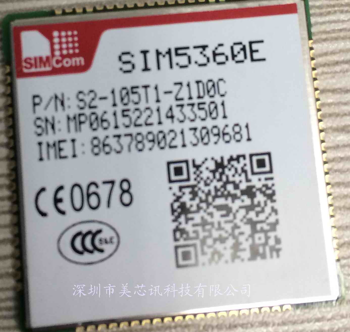 SIMCOM通信模块SIM5360E 四频段GSM / GPRS / EDGE