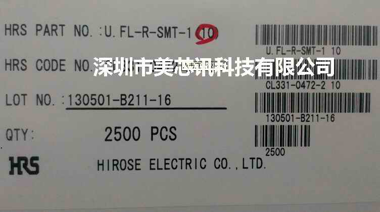 日本原裝進口廣瀨連接器U.FL-R(10)原始圖片2