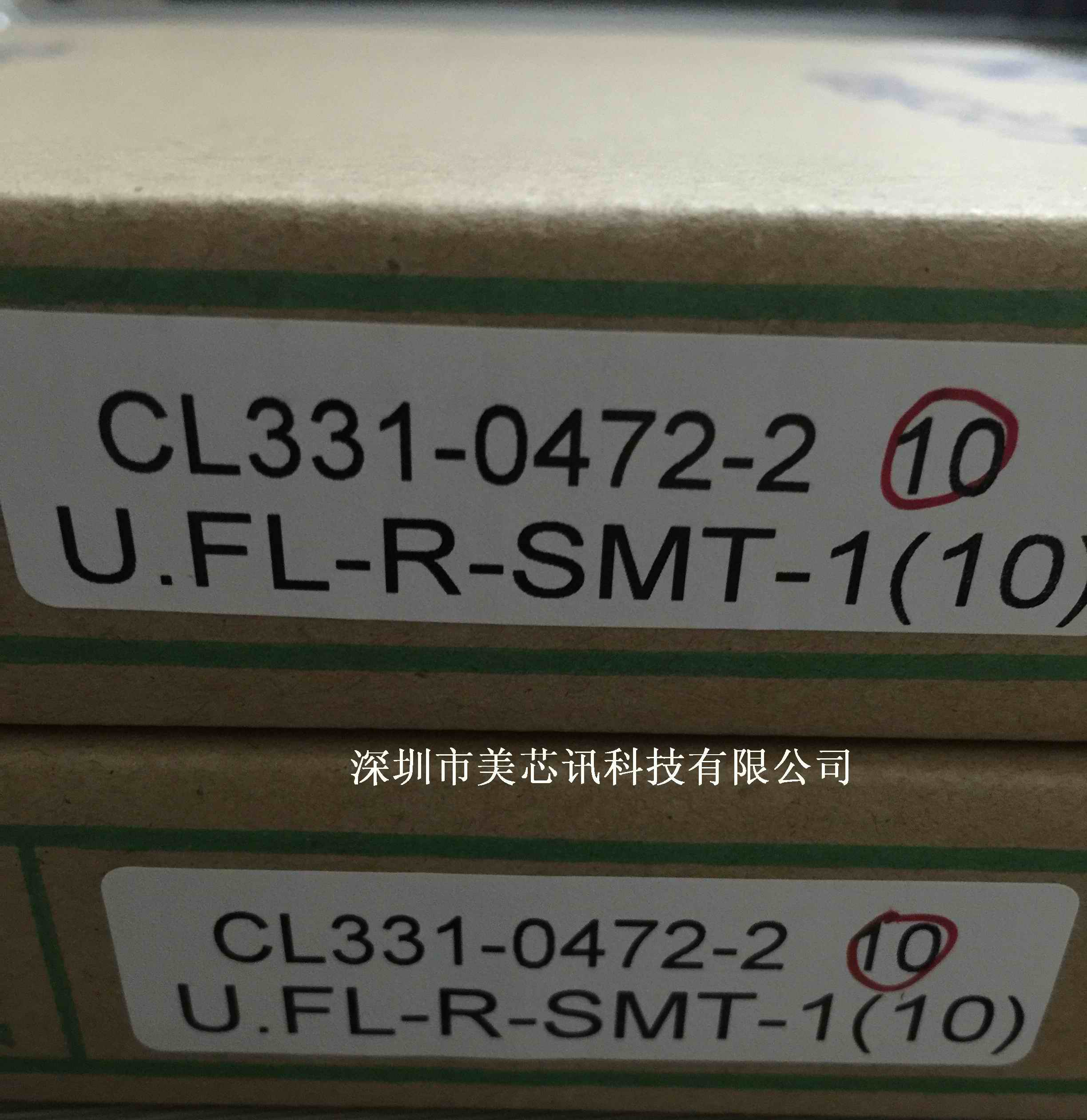 日本原裝進口廣瀨連接器U.FL-R(10)原始圖片3