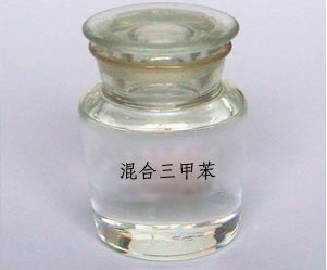 河北三甲苯 河北三甲苯廠家供應 鵬達化工