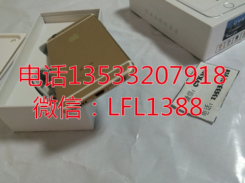 金色cvk350t分析儀一體機斗牛版原始圖片2