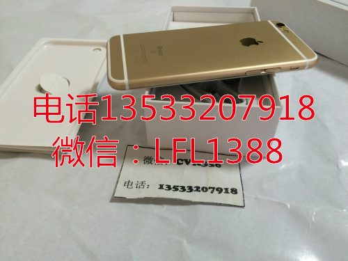 金色cvk350t分析儀一體機斗牛版原始圖片3