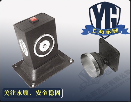 電磁釋放器，消防聯(lián)動(dòng)釋放器原始圖片2