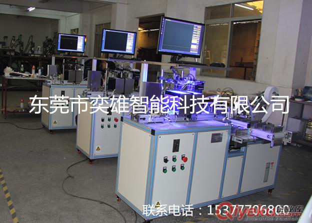 導線端子機
