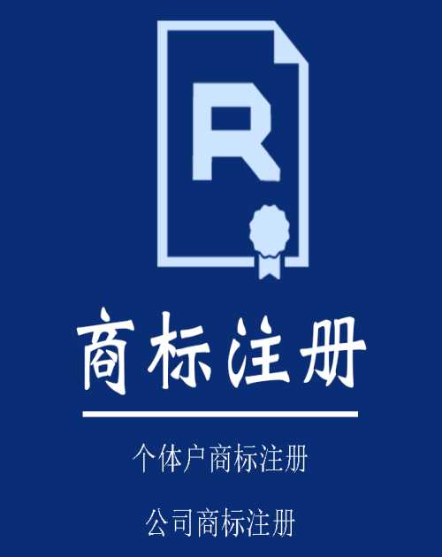 廣州網絡推廣哪家好-廣州網絡推廣